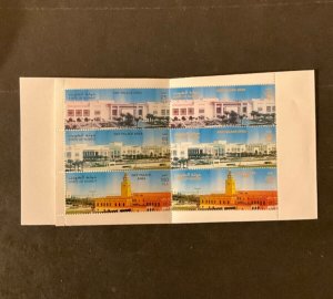 Stamps Kuwait Scott #1447a booklet never hinged