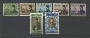 Egypt 1939 set unmounted mint NH