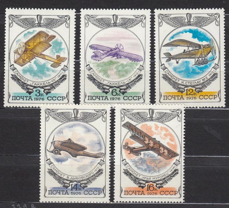 Russia - Soviet Union - 1976 Aviation Sc# 4500/4504 - MNH (798N)