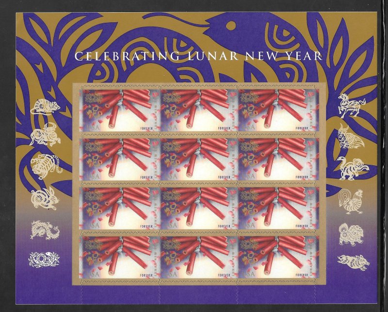 #4726 LUNAR NEW YEAR SNAKE Sheet  Forever Stamps