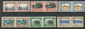 SOUTH WEST AFRICA-1927 A lightly mounted mint set to 10/-, light gum toning Sg 4