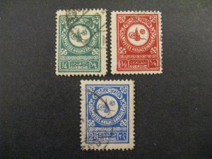 Saudi Arabia #135-7 Used p2404.6543