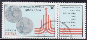 Cuba 2367+Label USED 1980 XXII Summer Olympic Games, Moscow