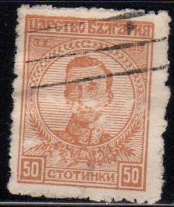 Bulgaria Scott No. 144