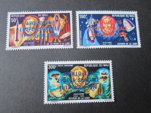 Mali 1970 Sc C93-5 space set MNH