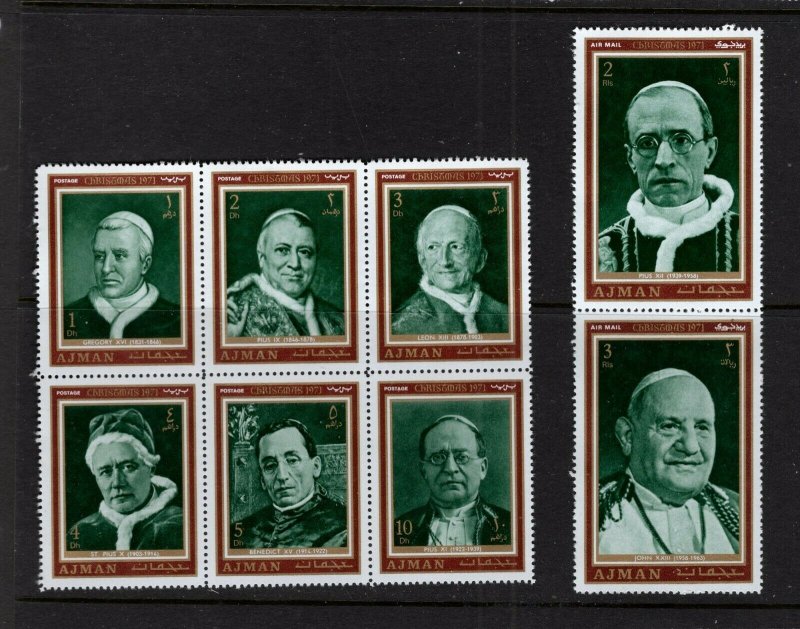 Ajman #947-54 (1971 Popes  set) CV €4.70  (cdn $7)