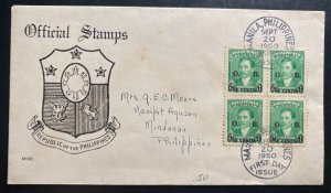 1950 Manila Philippines First Day Cover FDC Dr Jose Rizal Issue Block