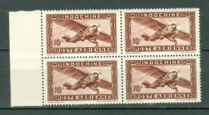 INDO-CHINA AIR #C18B..MARGIN BLK MNH...$1.00