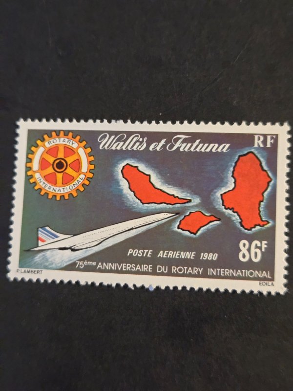 Wallis & Futuna Islands #C99          MNG
