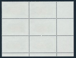 Micronesia sc# 21 MNH Block of 6 - Truk Post Office - Ausipex 1984