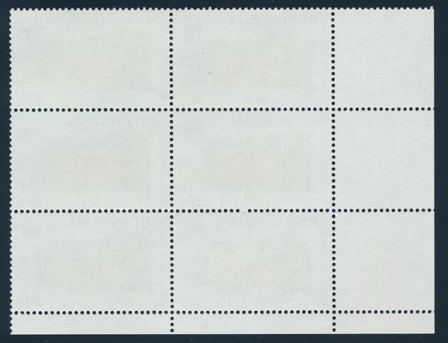 Micronesia sc# 21 MNH Block of 6 - Truk Post Office - Ausipex 1984