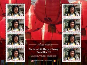 Chad - 2020 Dorje Chang Buddha III - 8 Stamp Sheet - TCH200428c