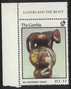 Gambia Marc Chagall 'Lovers and the Beast' 1987 MNH SG#695