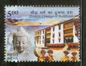 India 2014 Drukpa Lineage of Buddhism Buddha Musical Instruments 1v MNH