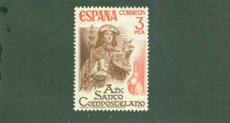SPAIN 1931 MNH CV$ 1.00 BIN$ 0.50