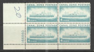 US/Canal Zone 1958 Sc# 149 MNH VG/F - Plate Block SS Ancon