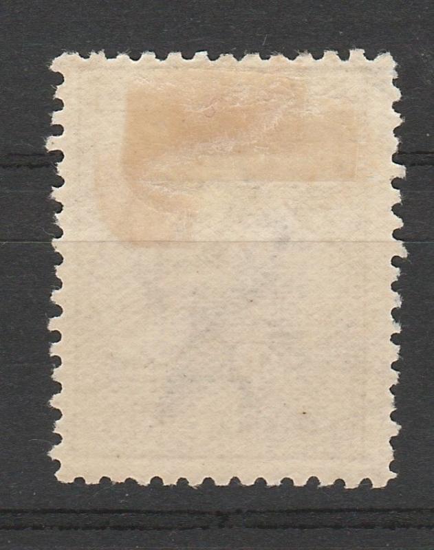 AUSTRALIA 1913 KANGAROO 3D 1ST WMK