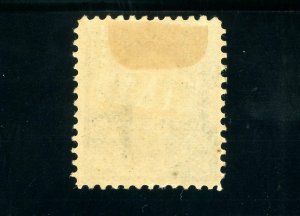 USAstamps Unused FVF US Serie of 1898 Clay Scott 284 OG MHR