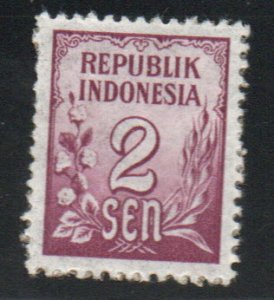 Indonesia Scott 368 MH* stamp