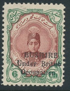 SG 5a Bushire 1915 6ch brown- lake green. No stop variety. Lightly mounted