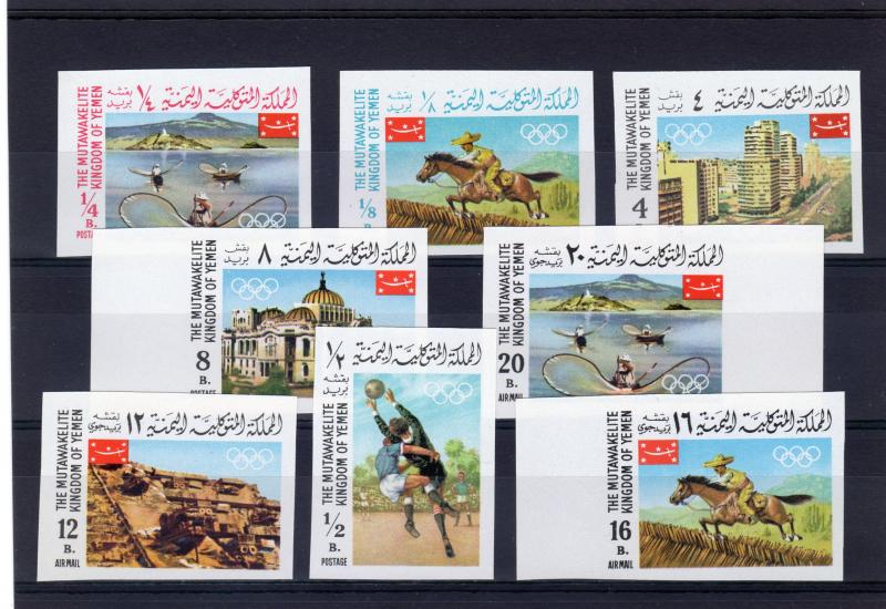 YEMEN KINGDOM 1967 Mexico Olympic Games '68 Set (8v) Imperforated Mi#403B/410B