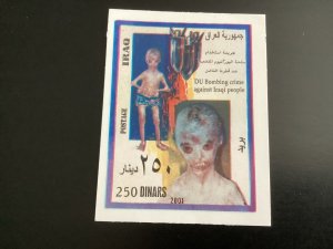 Iraq #1636 Mint Imperf 2001 Claim of Depleted Uranium bombs dropped on Iraq