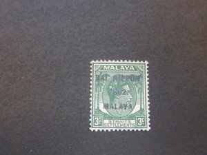 Malaya Japan Occupation 1942 Sc N21 MNG