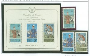 Cyprus #224-226a Mint (NH) Souvenir Sheet (Scouts)