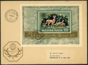 Hungary #C313 World Hunting Exhibition FDC Imperf Souvenir Sheet  1971 Airmail