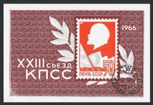 Russia 3188, CTO. Mi Bl.42. 23rd Communist Party Congress, 1966. Vladimir Lenin.