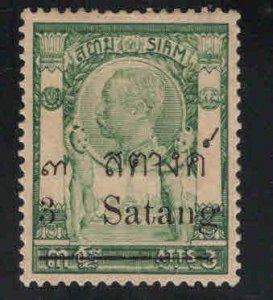 Thailand Scott 131 MH* stamp CV$15