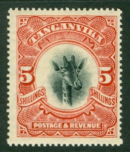 SG 86 Tanganyika 1922-24. 5/- scarlet. Fine mounted mint CAT £55