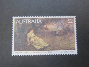 Australia 1981 Sc 575 MNH