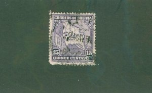 BELGIAN CONGO 207-10 MH BIN$ 2.00