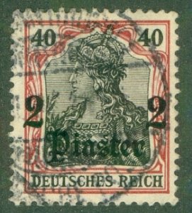 GERMANY OFFICE IN TURKEY 36 USED (RL) 3143 CV $15.00 BIN $6.75