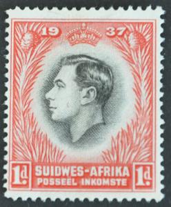 DYNAMITE Stamps: South West Africa Scott #126b  UNUSED