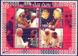 Djibouti 2005 Pope John Paul II Sheet MNH