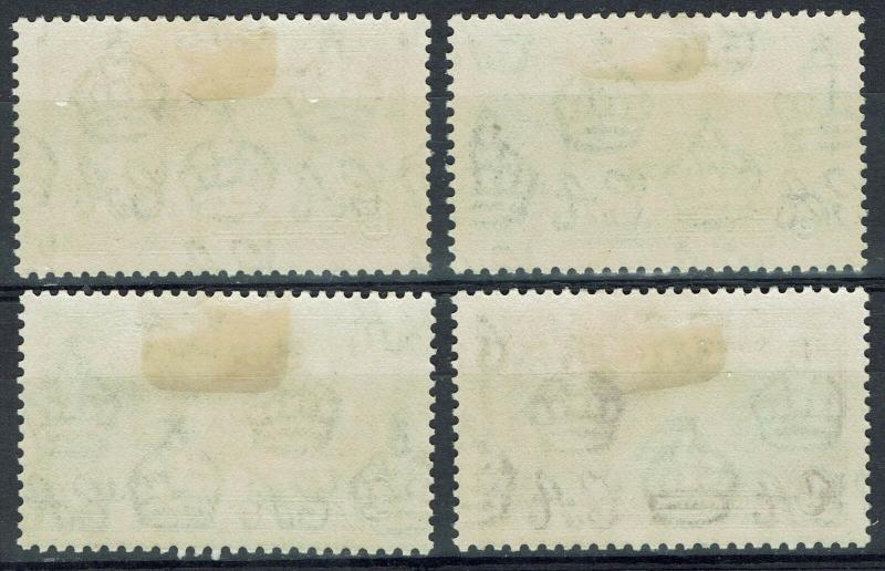 NIGERIA 1935 KGV SILVER JUBILEE SET