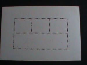 PR-CHINA PHILATELIC STAMP SHOW S/S SHEET,