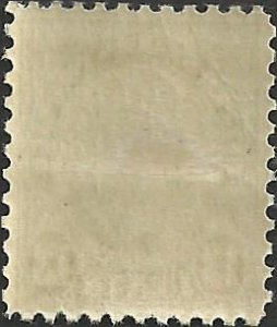 # 694 Mint Hinged Yellow Green Benjamin Harrison