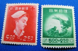 JAPAN 1948 - SCOTT # B9-B10   MLH              (J3)