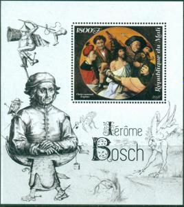 MALI - 2018 - Art, Jerome Bosch - Perf Souv Sheet - MNH