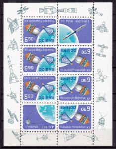 1977 - POLAND - 20 years of space conquest - Scott #2248 sheet - MNH VF**