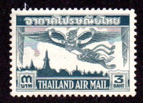 THAILAND C22 MH SCV $20.00 BIN $8.00 CULTURE