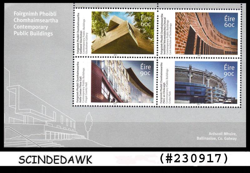 IRELAND - 2013 CONTEMPORARY PUBLIC BUILDINGS - MINIATURE SHEET MNH