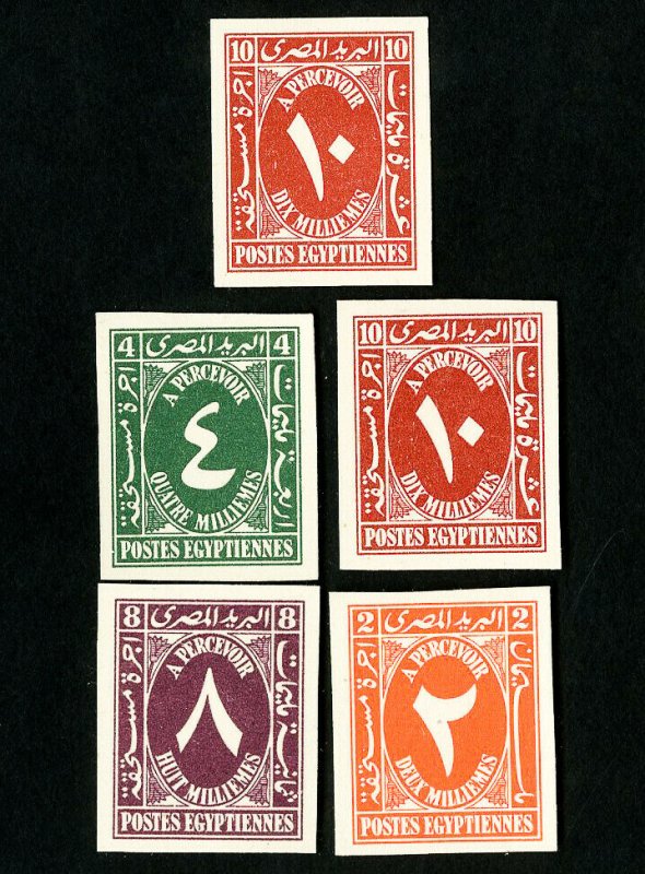 Egypt Stamps VF King Farouk proof set of 5 on card