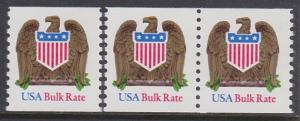 US 2604 Eagle & Shield Single & Pair MNH