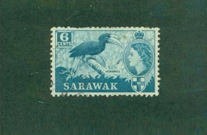 SARAWAK 200 USED CV $3.25 BIN $1.50