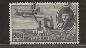 EGYPT SC# C50   VF/U