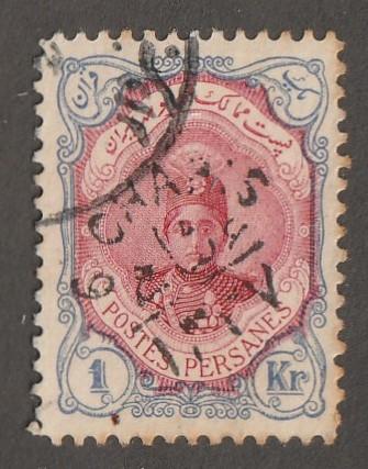 Persia Stamp, Scott# 609, used, perf 11.5, surcharged, all perfs, #L-103